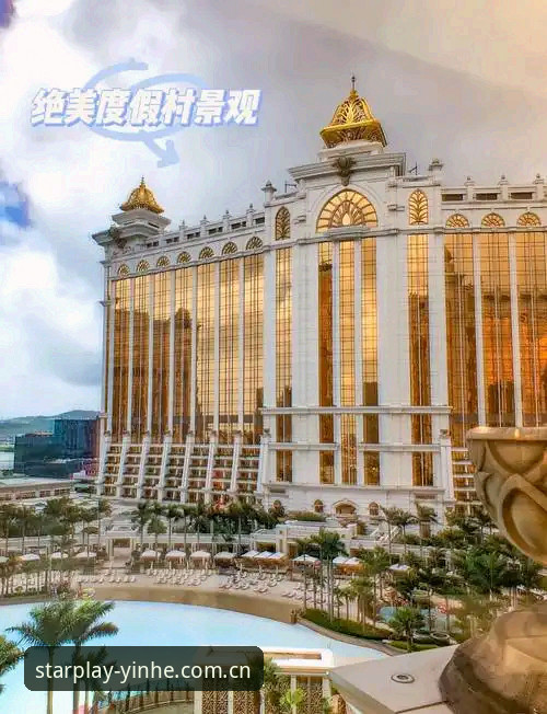 银河娱乐服务 澳门银河娱乐服务全面评测:一站式奢华体验深度报告