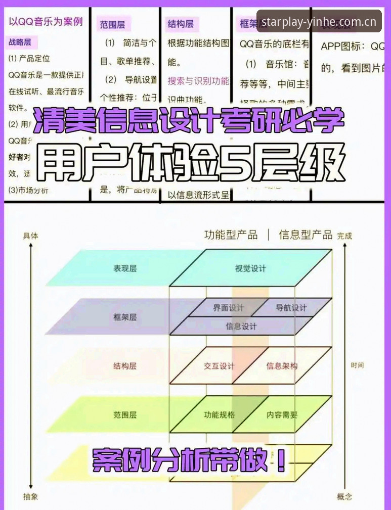 银河娱乐服务 银河娱乐服务全面解析:从用户体验到创新解决方案的深度剖析