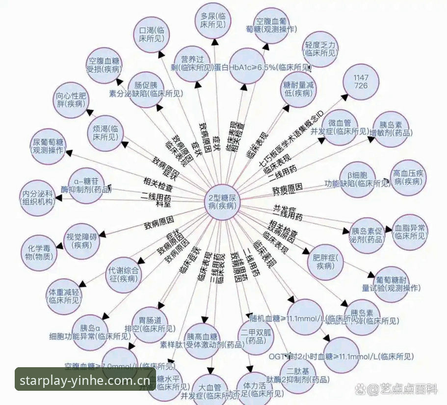 银河娱乐值得信赖 银河娱乐平台价值判断完整指南:从安全体系到用户体验的多维解析
